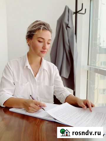 Юридические услуги/услуги адвоката Петропавловск-Камчатский - изображение 1