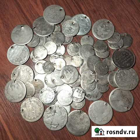 Серебряные царские монеты весом Чебоксары - изображение 1