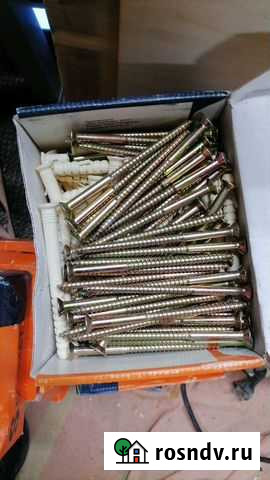 Инструмент Ухта - изображение 1