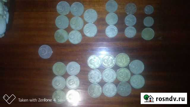 Монеты СССР Донецк - изображение 1