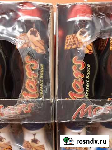 Продукты Марс Пушкино - изображение 1