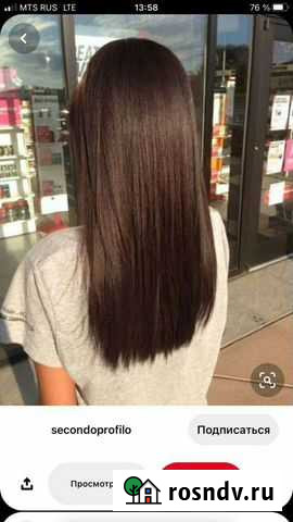 Шиньон из натуральных волос - хочу сделать заказ Старый Оскол - изображение 1