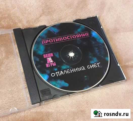 Противостояние опаленный снег Саки - изображение 1