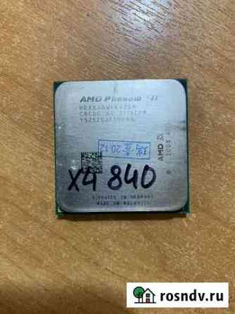 Процессор AM3 AMD Phenom II X4 840 3.2GHz 4-ядра Астрахань