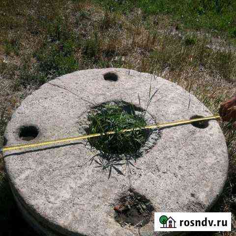 Жернов с мельницы Красногорск