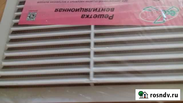 Вентиляционная решетка Братск - изображение 1