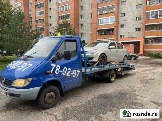 Эвакуатор, Услуги эвакуатора, Эвакуация автомобиля Ярославль - изображение 1