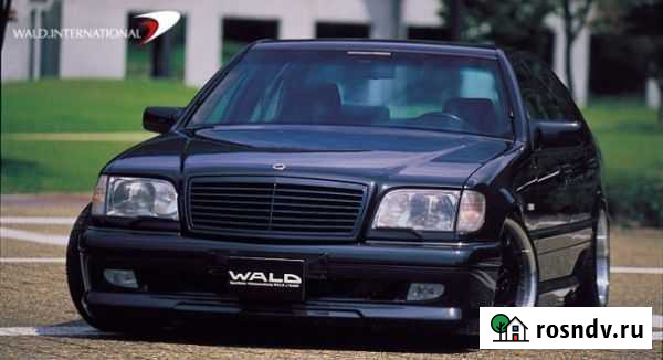 Продам обвес Wald для S-class W140 Петропавловск-Камчатский - изображение 1