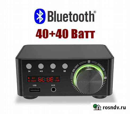 Блютуз усилитель с USB, mp3 плеером Омск