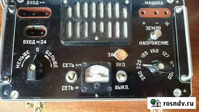 Блок питания Каменск-Уральский - изображение 1