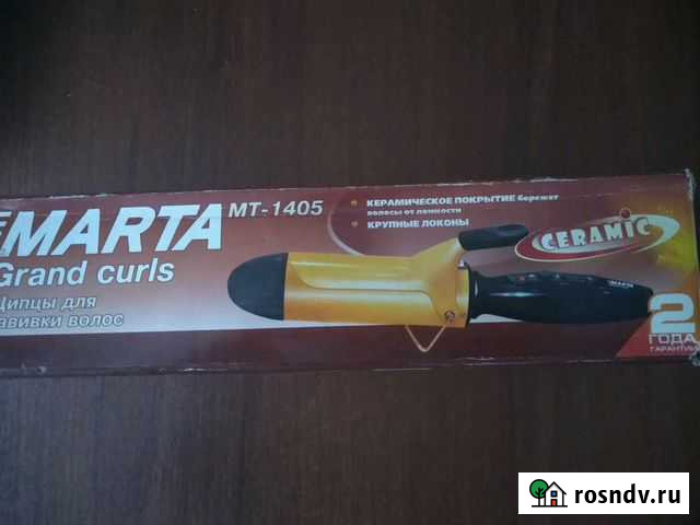 Плойка Пенза - изображение 1