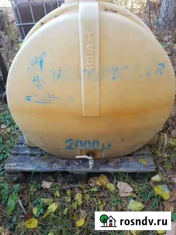 Бак для воды пластиковый бу Краснодар - изображение 1