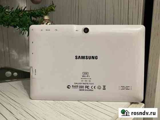 Планшет samsung Таганрог