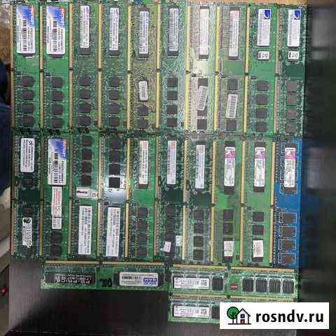 Ddr2 512 mb Краснодар