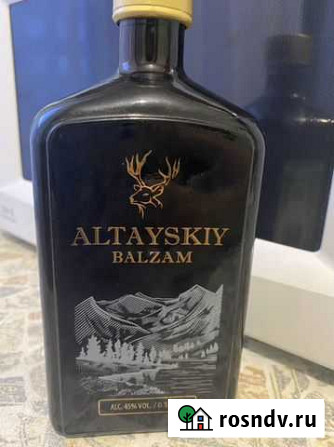 Алтайский бальзам Черногорск - изображение 1