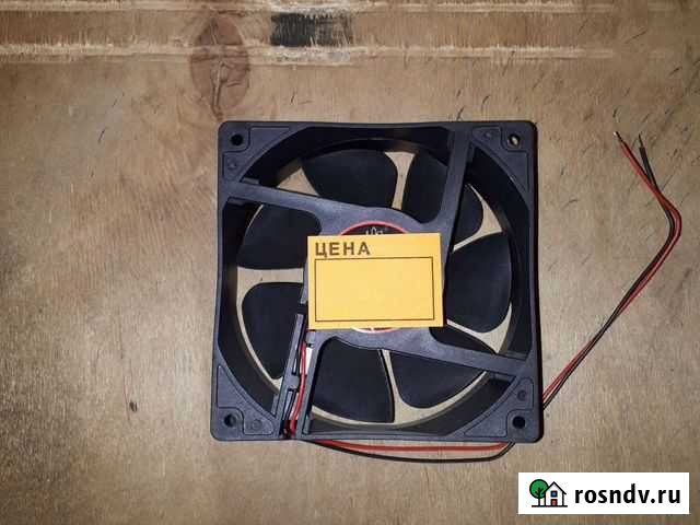 Вентилятор для охлаждения техники Пермь - изображение 1