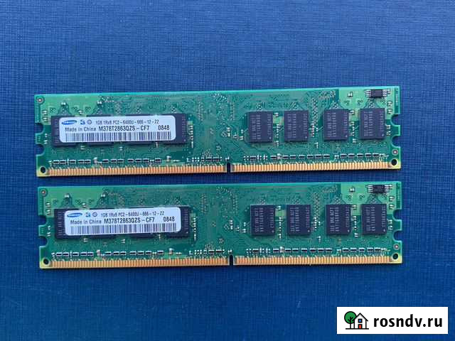 Оперативная память DDR2 800 мгц Магадан - изображение 1