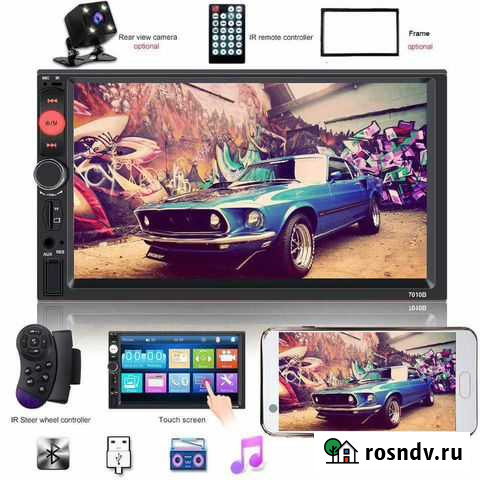 Магнитола 2 din сенсорная +камерой +рамкой+2пульта Махачкала - изображение 1