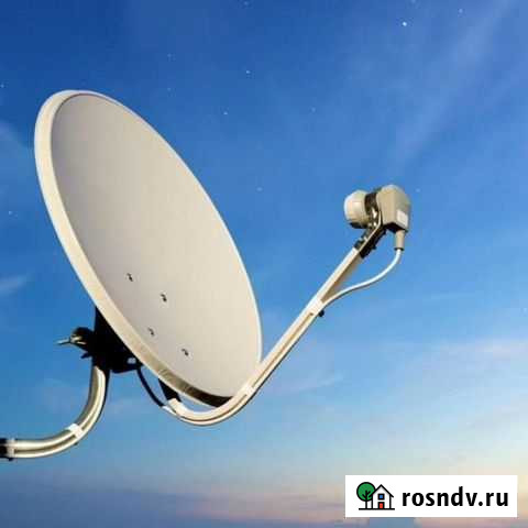 Спутниковое тв.Интернет Краснодар - изображение 1