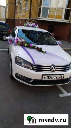 Авто на вадьбу Лиски - изображение 1