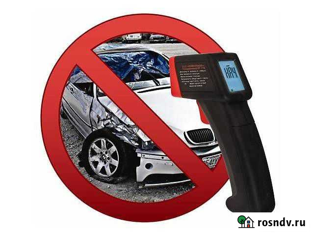 Автоподбор Кострома Кострома - изображение 1