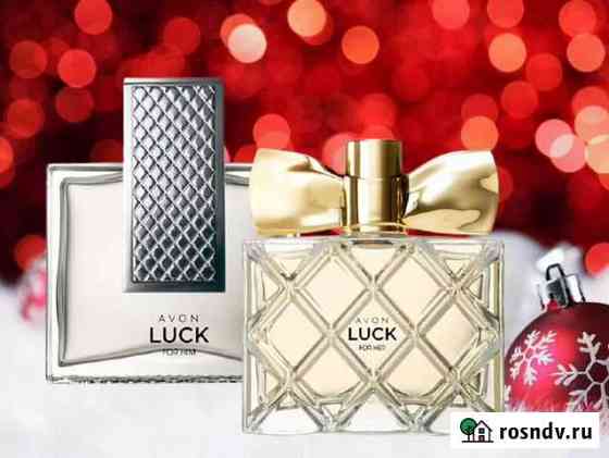 Эйвон парфюмерия и косметика avon Знаменск