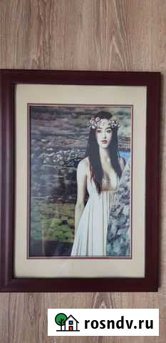 Картина Оренбург - изображение 1