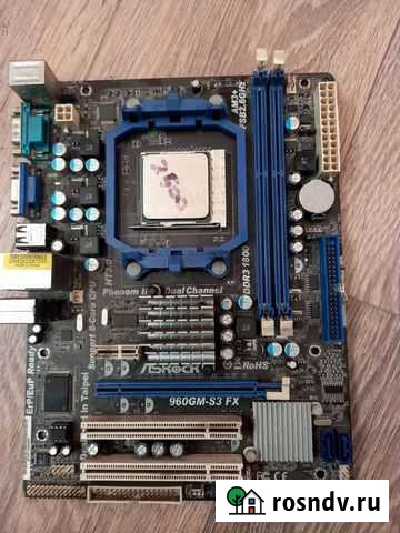 Материнская плата с процессором am3 Чита - изображение 1