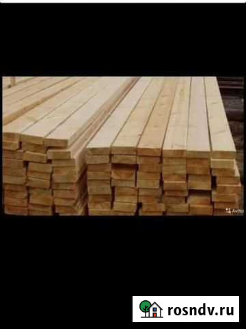 Пиломатериалы брус доска от производителя Радужный - изображение 1