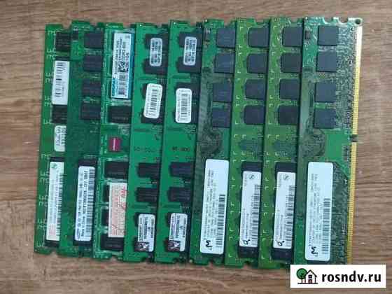 Оперативная память ddr2 Нижневартовск