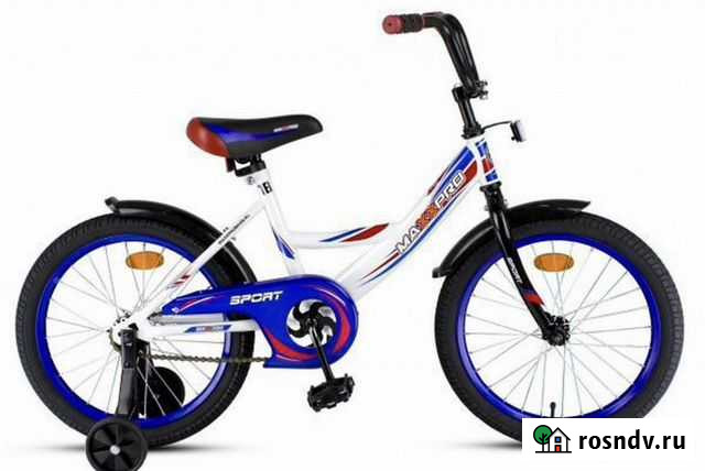 Велосипед Симферополь - изображение 1