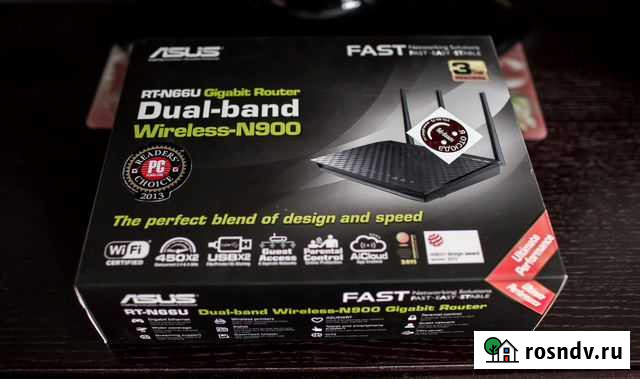 Антенны для WI-FI роутера Балашиха - изображение 1