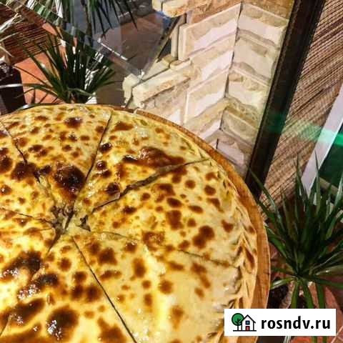 Чуду - Пицца Оренбург - изображение 1