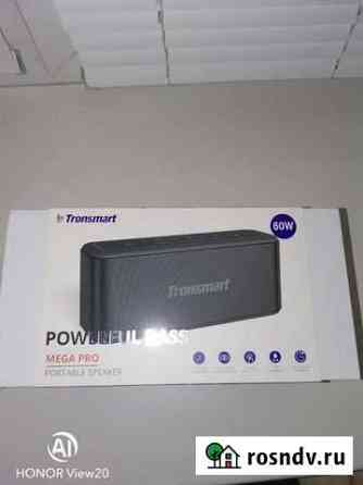 Tronsmart Mega PRO, новая Нижнекамск