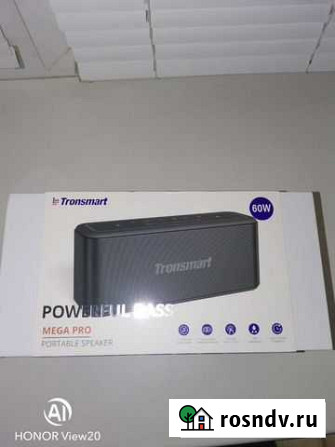 Tronsmart Mega PRO, новая Нижнекамск - изображение 1