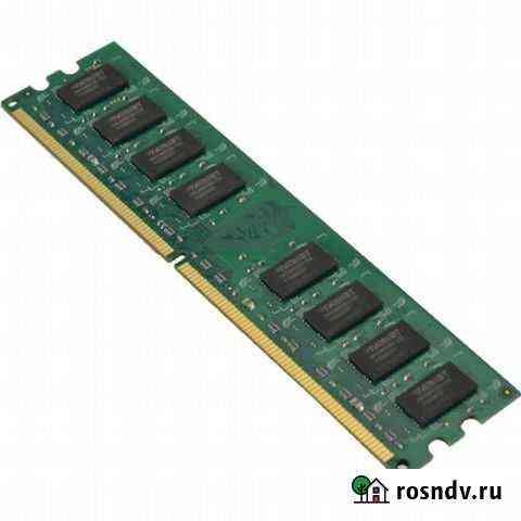 Оперативная память DDR2 2gb Ростов-на-Дону