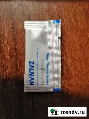 Продам термопасту Хабаровск - изображение 1