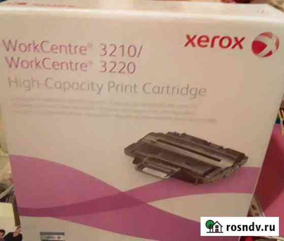 Картридж для Xerox WC 3210/3220 (106R01487) Путевка