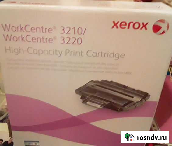 Картридж для Xerox WC 3210/3220 (106R01487) Путевка - изображение 1