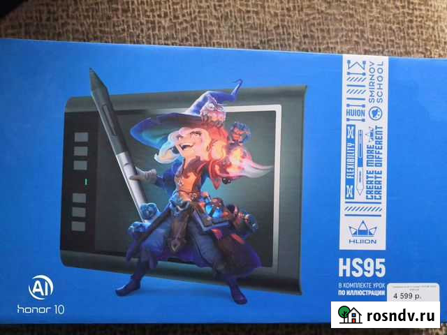 Продам графический планшет Ижевск - изображение 1