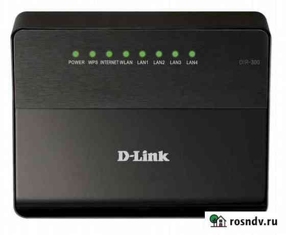 Wifi роутер D-link DIR-300 Ульяновск