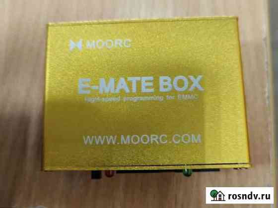 Программатор e-mate box Кемерово