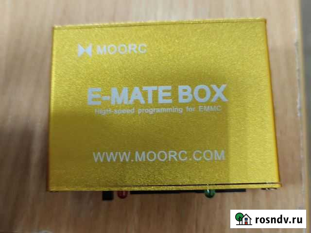 Программатор e-mate box Кемерово - изображение 1