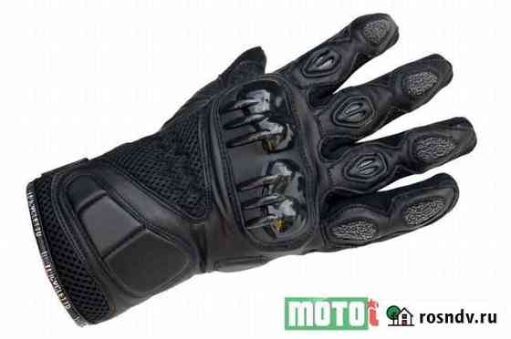 Перчатки Motocycletto Pezaro II кожаные Тверь