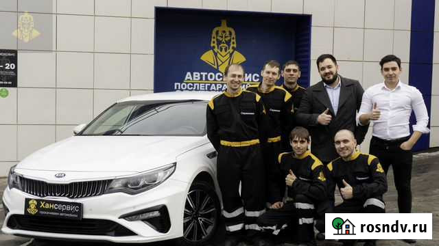 Удаление катализатора с нашей доплатой Пермь - изображение 1