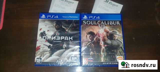 Призрак цусимы ps4 продажа/обмен Калуга - изображение 1