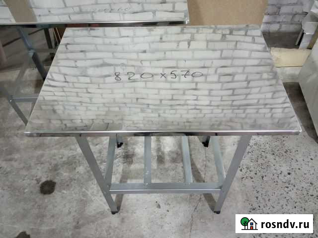 Стол нержавейка 820*570 Новосибирск - изображение 1