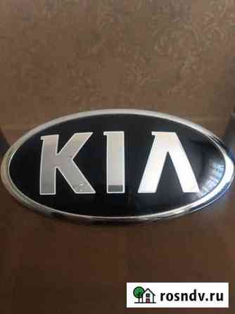 Эмблема KIA RIO 3 Канаш
