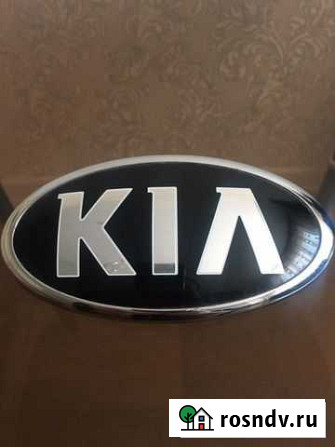 Эмблема KIA RIO 3 Канаш - изображение 1