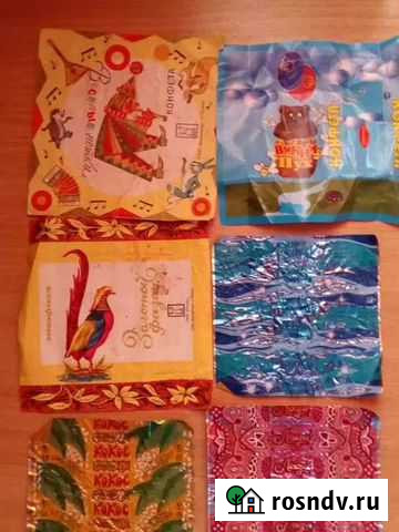 Обертки от конфет Ульяновск - изображение 1